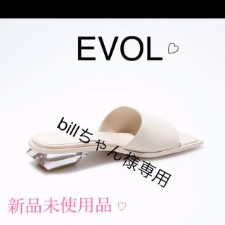 イーボル(EVOL)のEVOL(イーボル)  サンダル(サンダル)