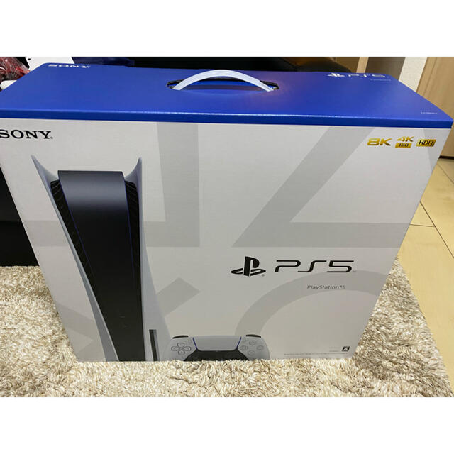 2021新作モデル - PlayStation ps5 PlayStation5 プレイステーション5 家庭用ゲーム機本体