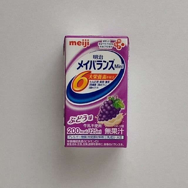 明治メイバランスミニ ぶどう味 24個×3ケース - jonphamdp.com
