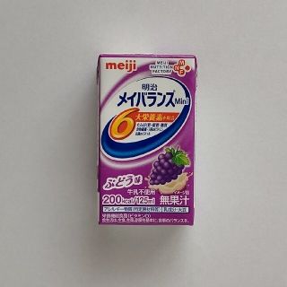 メイジ(明治)の明治メイバランスミニ ぶどう味 24個×3ケース(その他)