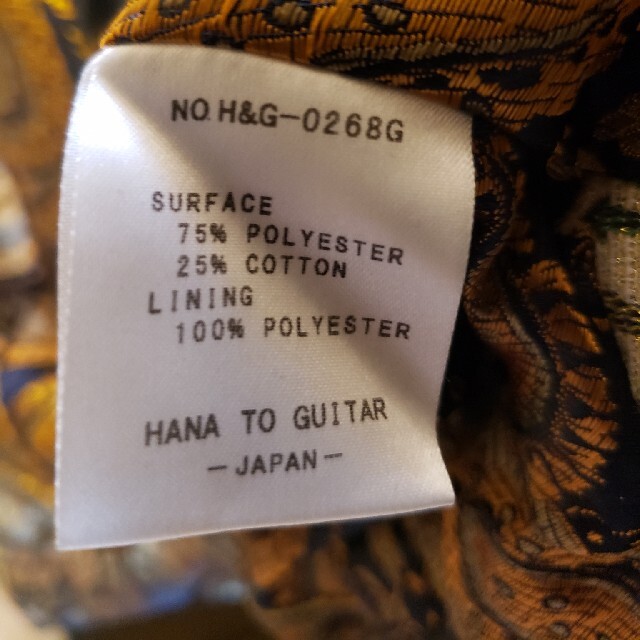 HANA TO GUITAR（花とギター）(ハナトギター)の花とギター　花柄　ジャケット レディースのジャケット/アウター(ノーカラージャケット)の商品写真