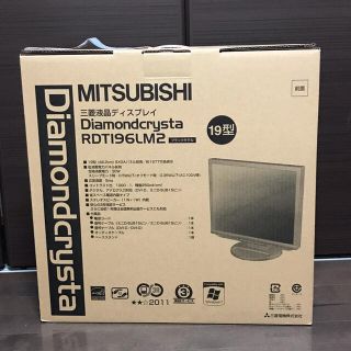 ミツビシ(三菱)の新品☆未開封！三菱液晶ディスプレイ 19型ブラックモデル RDT196LM2BK(ディスプレイ)