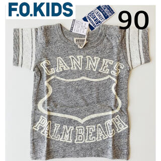 エフオーキッズ(F.O.KIDS)の新品　エフオーキッズ F.O.KIDS  Tシャツ　90(Tシャツ/カットソー)