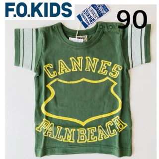 エフオーキッズ(F.O.KIDS)の新品　エフオーキッズ F.O.KIDS  Tシャツ　90(Tシャツ/カットソー)