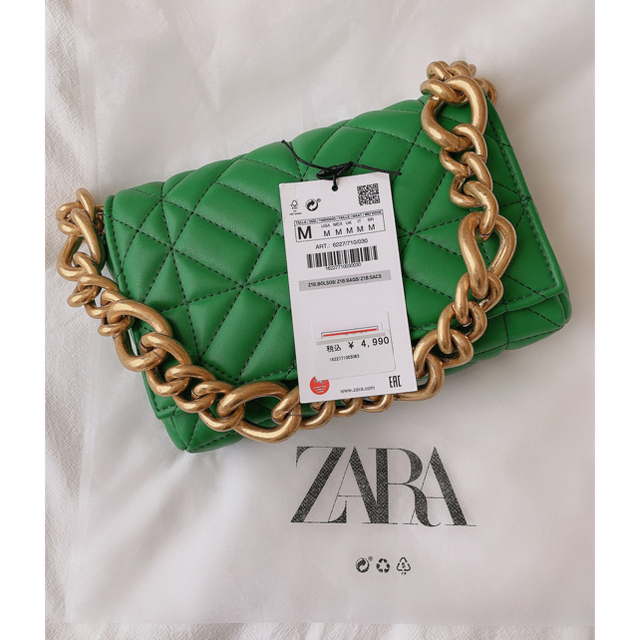 ZARA(ザラ)のZARA チェーンショルダーバック　グリーン レディースのバッグ(ショルダーバッグ)の商品写真