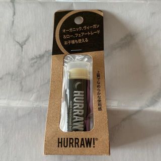 コスメキッチン(Cosme Kitchen)のHURRAW! バーム(リップケア/リップクリーム)