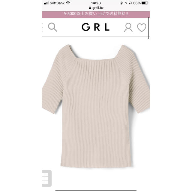 GRL(グレイル)のGRL スクエアネックリブニットトップス レディースのトップス(カットソー(半袖/袖なし))の商品写真