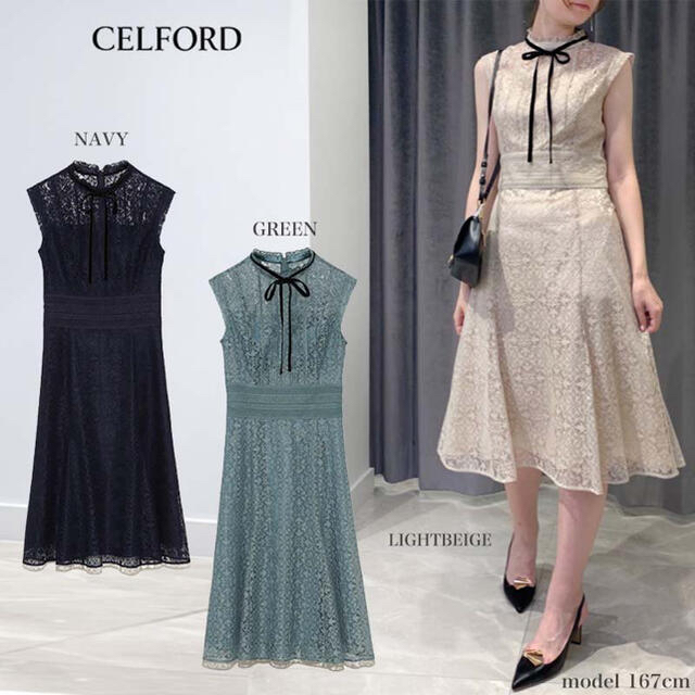 タイルレースワンピース　セルフォード　美品 CELFORD