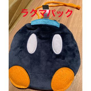 2ページ目 ユニバーサルスタジオジャパン 巾着 キャラクターグッズの通販 100点以上 Usjのエンタメ ホビーを買うならラクマ 2ページ目 ユニバーサルスタジオジャパン 巾着 キャラクターグッズの通販 100点以上 Usjのエンタメ ホビーを買うならラクマ