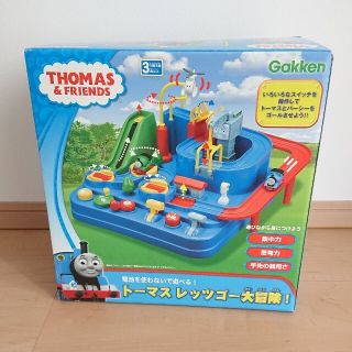 ガッケン(学研)のTOMAS おもちゃ 電池不用(知育玩具)