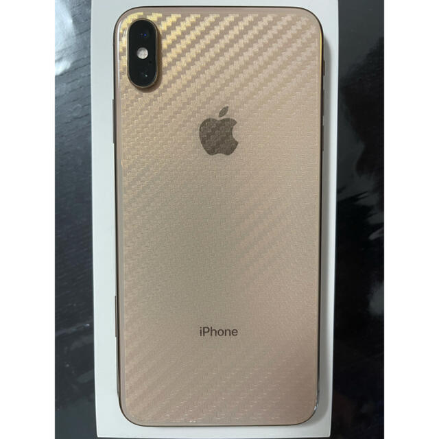 iPhone(アイフォーン)のiPhone XS MAX 256GB Gold SoftBank スマホ/家電/カメラのスマートフォン/携帯電話(スマートフォン本体)の商品写真