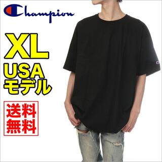 チャンピオン(Champion)の【新品】チャンピオン Tシャツ 黒 XL メンズ 無地 半袖 大きいサイズ(Tシャツ/カットソー(半袖/袖なし))