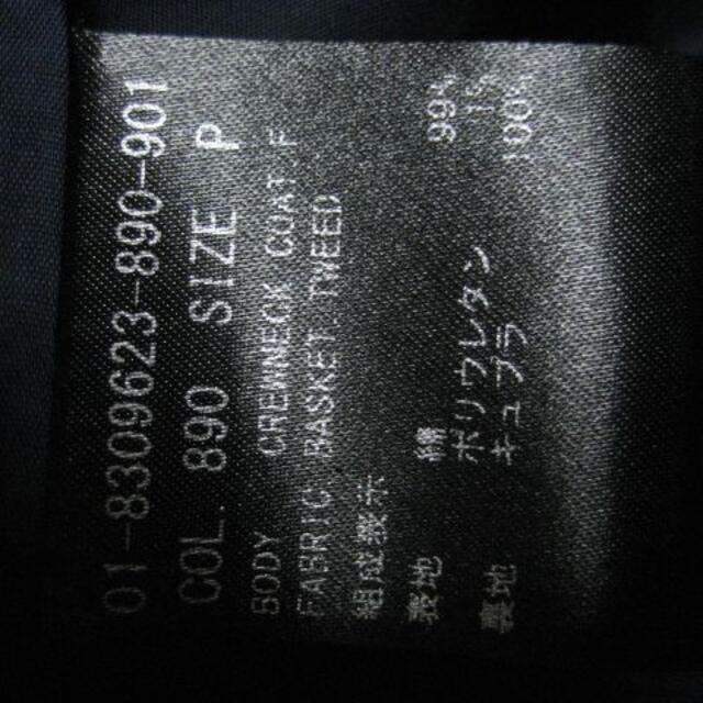 theory(セオリー)のセオリー　18AW　ツイード　ノーカラーコート　サイズP　ネイビー　定価7,6万 レディースのジャケット/アウター(その他)の商品写真