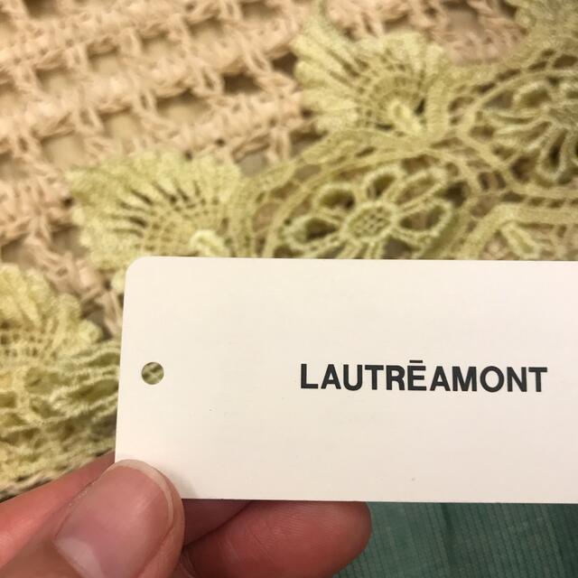 LAUTREAMONT(ロートレアモン)のポシェット レディースのバッグ(ショルダーバッグ)の商品写真