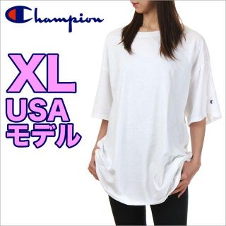 チャンピオン(Champion)の【新品】チャンピオン Tシャツ 白 XL レディース 無地 半袖 大きいサイズ(Tシャツ(半袖/袖なし))