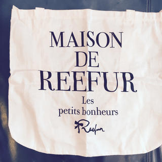 メゾンドリーファー(Maison de Reefur)のメゾンドリーファーショッピングバッグM 新品未使用！(ショップ袋)
