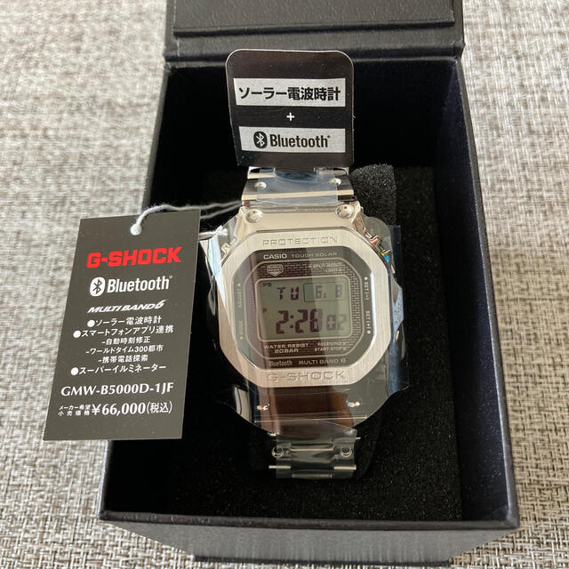 G-SHOCK GMW-B5000D-1JF メンズ　フルメタルシルバー