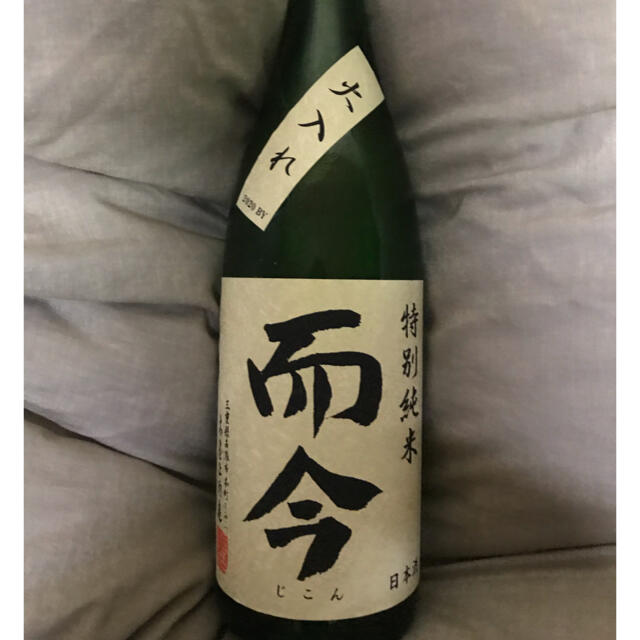 而今　 特別純米　火入　1800ml  2021.4月詰 食品/飲料/酒の酒(日本酒)の商品写真