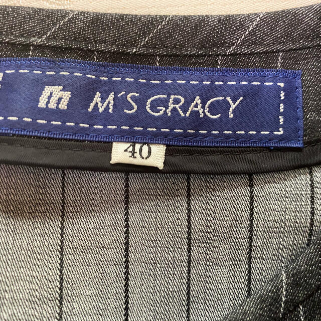 M'S GRACY(エムズグレイシー)のエムズグレーシーのストライプワンピース レディースのワンピース(ひざ丈ワンピース)の商品写真