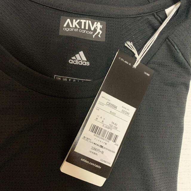 adidas(アディダス)のアディダス　半袖Tシャツ レディースのトップス(Tシャツ(半袖/袖なし))の商品写真