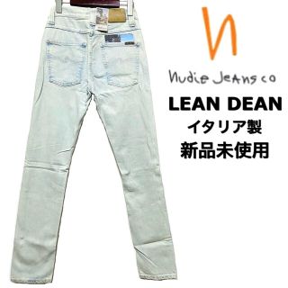 ヌーディジーンズ(Nudie Jeans)のNudie Jeans☆LEAN DEAN☆スリムデニムパンツ☆ブリーチ☆(デニム/ジーンズ)