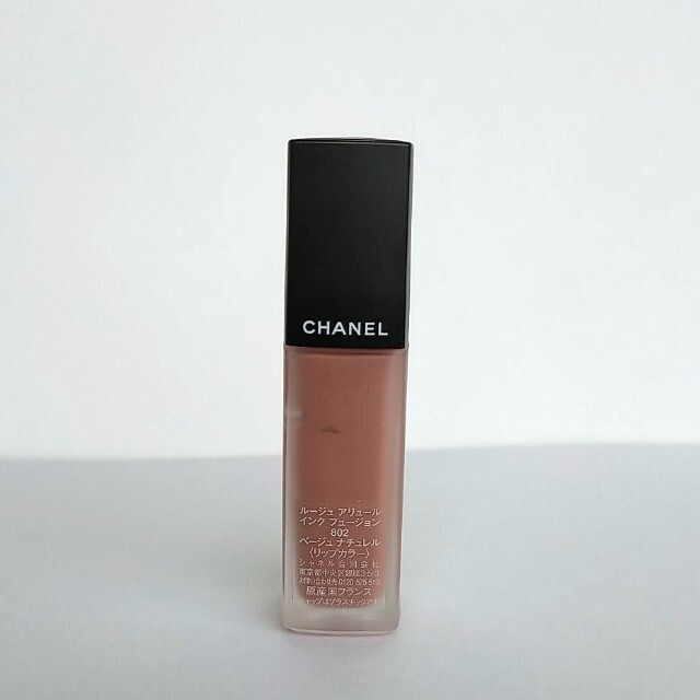 CHANEL(シャネル)の【限定カラー】シャネル ルージュ アリュール インク フュージョン 802  コスメ/美容のベースメイク/化粧品(リップグロス)の商品写真