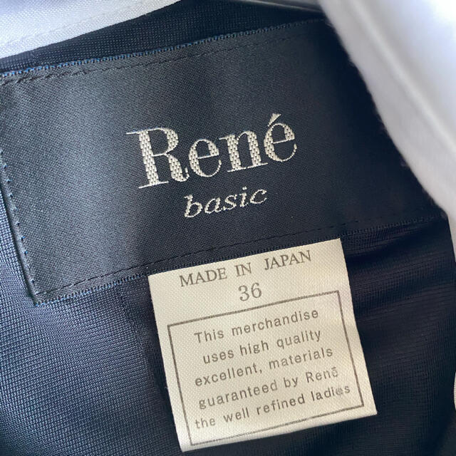 René(ルネ)のルネ　36 襟付き　濃紺　ワンピース  2020年 レディースのワンピース(ひざ丈ワンピース)の商品写真