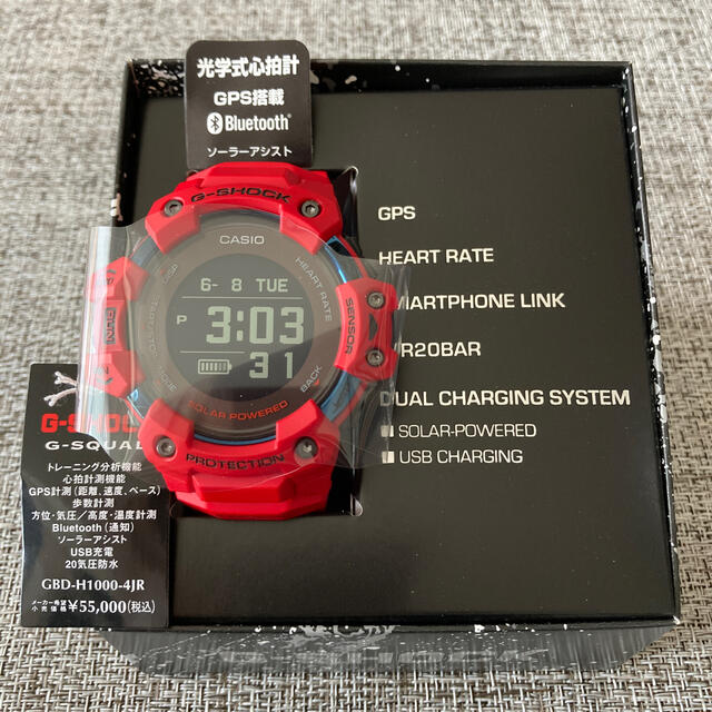 G-SHOCK メンズ G-SQUAD GBD-H1000-4JR