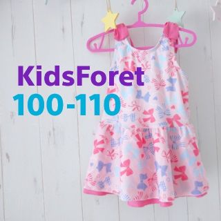 キッズフォーレ(KIDS FORET)のkidsforet 子供の森 水着 110 ピンク リボン柄 女の子(水着)