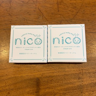 nico石鹸2個セット(ボディソープ/石鹸)