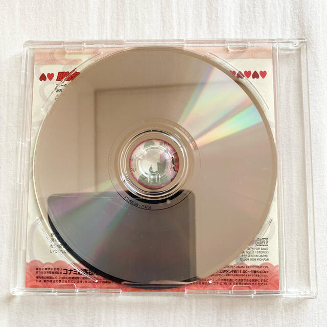 KONAMI(コナミ)のpop'n music 12 いろは SOUND TRACKS【先着購入特典】 エンタメ/ホビーのCD(ゲーム音楽)の商品写真