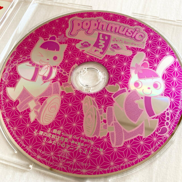 KONAMI(コナミ)のpop'n music 12 いろは SOUND TRACKS【先着購入特典】 エンタメ/ホビーのCD(ゲーム音楽)の商品写真