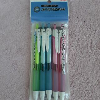 2ページ目 三菱鉛筆 ボールペンの通販 3 000点以上 三菱鉛筆を買うならラクマ 2ページ目 三菱鉛筆 ボールペンの通販 3 000点以上 三菱鉛筆を買うならラクマ