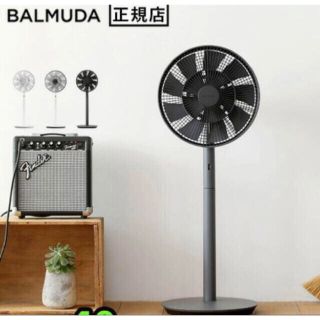 バルミューダ(BALMUDA)の新品BALMUDA The GreenFan EGF-1700-DK (扇風機)