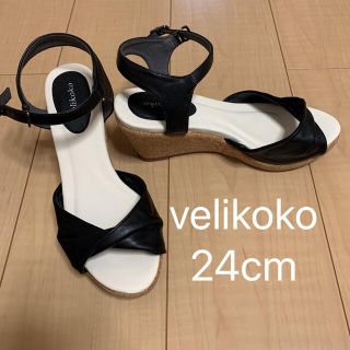 ヴェリココ(velikoko)のvelikoko サンダル　24cm(サンダル)