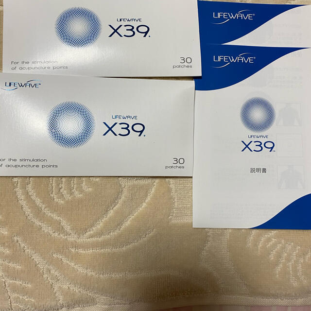 ライフウェーブ X39 パッチ 60枚 【オンラインショップ】 10965円 ライフウェーブX39