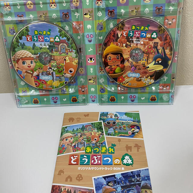 Nintendo Switch(ニンテンドースイッチ)の「あつまれ どうぶつの森」オリジナルサウンドトラック（初回数量限定生産盤） エンタメ/ホビーのCD(ゲーム音楽)の商品写真