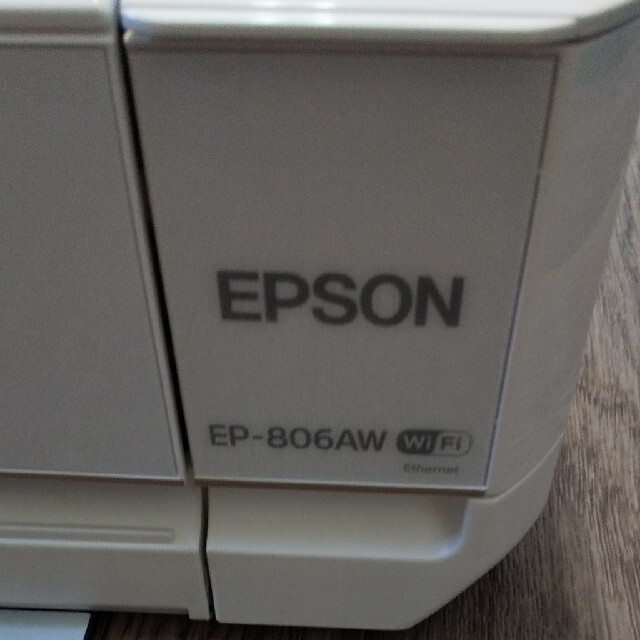 エプソン プリンター EP-806AW 白 - PC周辺機器