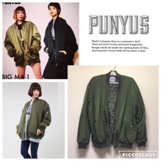 プニュズ(PUNYUS)のnico様 専用(ブルゾン)