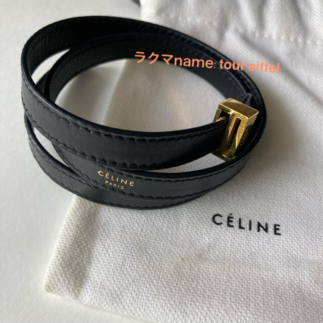 セリーヌ　CELINE レザーブレスレット