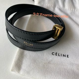 セリーヌ(celine)の限定値下　セリーヌ  CELINE レザーブレスレット　バングル  フィービー期(ブレスレット/バングル)