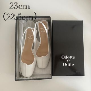 オデットエオディール(Odette e Odile)のユナイテッドアローズ サンダル 白 新品 22.5cm 23cm パンプス(サンダル)