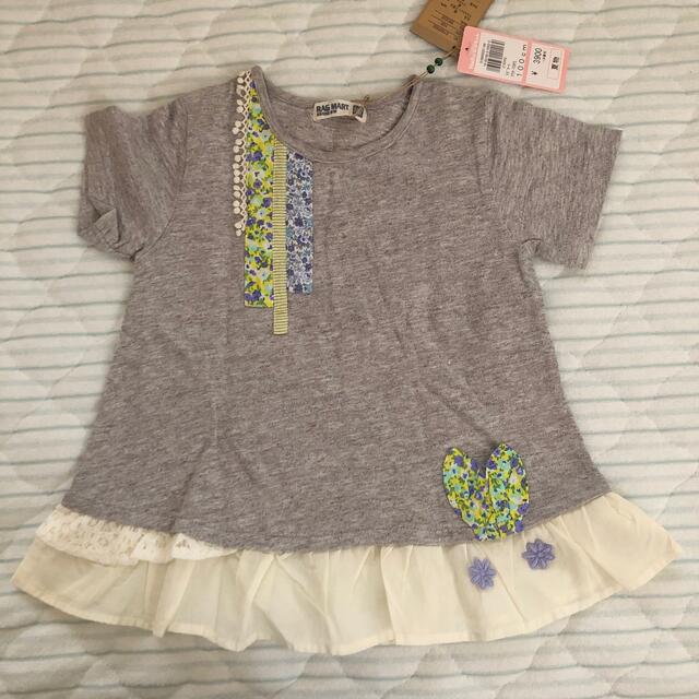 RAG MART(ラグマート)の新品　ラグマート　Tシャツ　カットソー キッズ/ベビー/マタニティのキッズ服女の子用(90cm~)(Tシャツ/カットソー)の商品写真