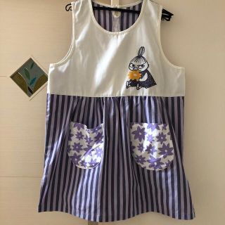 ガッケン(学研)のムーミン　ミイ　エプロン　保育士(その他)
