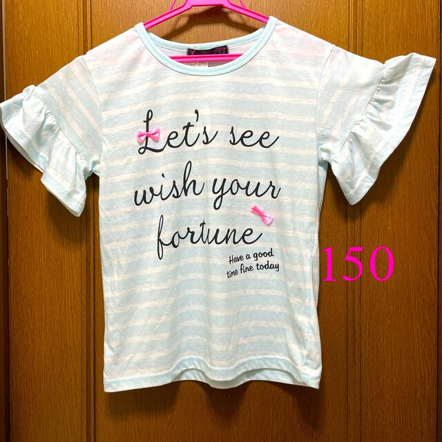 最終お値下げ❣️キッズ  tシャツ　150 新品タグ付き キッズ/ベビー/マタニティのキッズ服女の子用(90cm~)(Tシャツ/カットソー)の商品写真