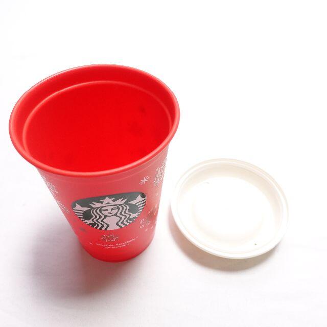 Starbucks Coffee(スターバックスコーヒー)のStarbucks Coffee　ホリデーカップホルダー　レッド インテリア/住まい/日用品の日用品/生活雑貨/旅行(日用品/生活雑貨)の商品写真