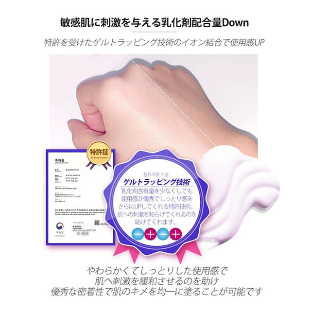 超可爱の 【2本set売り】デュイセル トーンオンクリームフィルタリングクリームset 化粧下地 - www.42vienna.com 超可爱の 【2本set売り】デュイセル トーンオンクリームフィルタリングクリームset 化粧下地 - www.42vienna.com