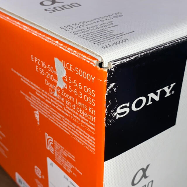 SONY @5000 | hartwellspremium.com