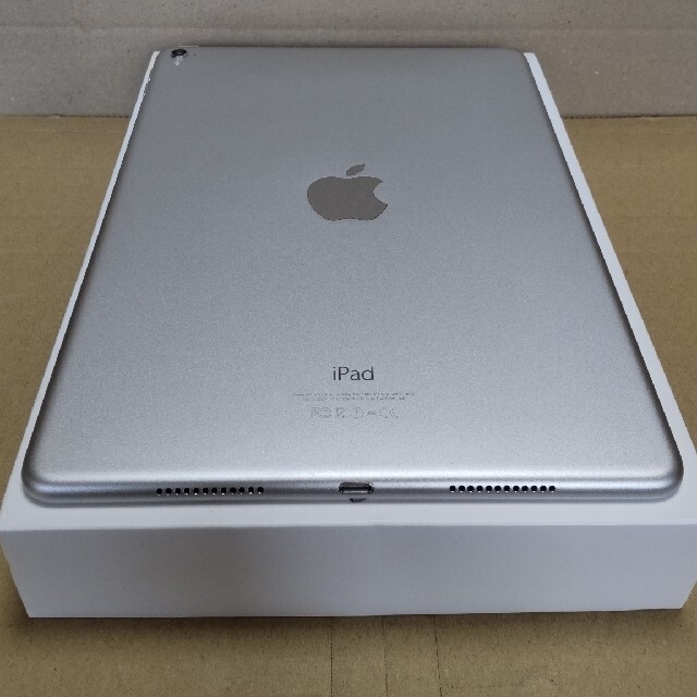 iPad pro 9.7インチ Wi-Fi 128GB シルバー アマルさん専用 - www