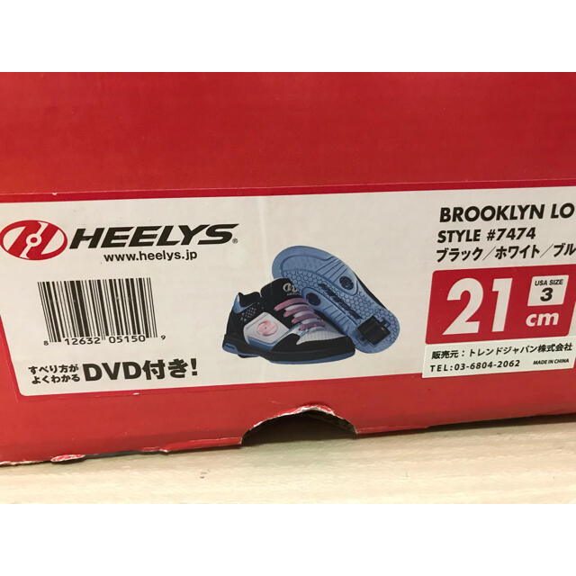 HEELYS(ヒーリーズ)のヒーリーズ♡ローラシューズ21cm キッズ/ベビー/マタニティのキッズ靴/シューズ(15cm~)(ローラーシューズ)の商品写真